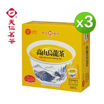 【天仁茗茶】 高山烏龍茶袋茶防潮包100入*3盒