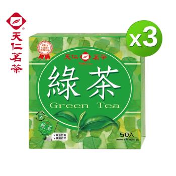 【天仁茗茶】綠茶袋茶50入*3盒