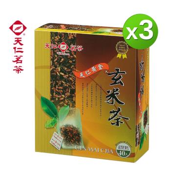 【天仁茗茶】 黃金玄米茶袋茶40入*3盒
