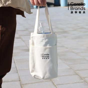 【美國康寧】Corelle Brands 環保手搖杯帆布提袋