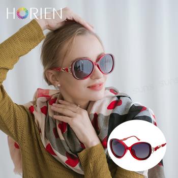 HORIEN海儷恩 時尚歐風流線淑女偏光太陽眼鏡 抗UV400 (HN 1222 E02)