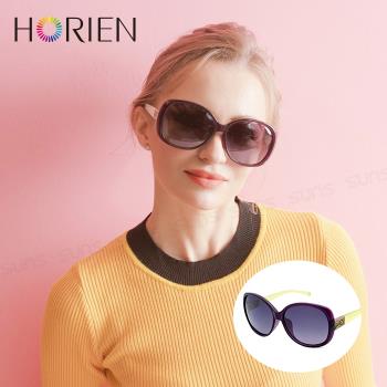 HORIEN海儷恩 簡約鑲鑽浪漫偏光太陽眼鏡 抗UV400 (HN 1207 H01)