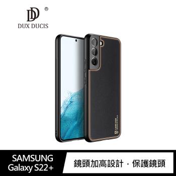 DUX DUCIS SAMSUNG Galaxy S22+ YOLO 金邊皮背殼(#手機殼 #背蓋式#保護殼)