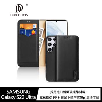 DUX DUCIS SAMSUNG Galaxy S22 Ultra Hivo 真皮保護套