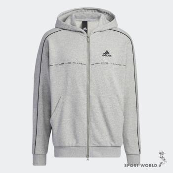 Adidas 男 連帽外套 休閒 寬鬆 毛圈布 灰【運動世界】IA9437