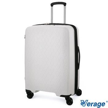 Verage 維麗杰 25吋鑽石風潮系列旅行箱/行李箱(白)