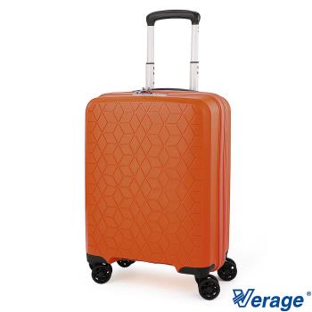 Verage 維麗杰 19吋鑽石風潮系列登機箱/行李箱(橘)