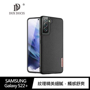 DUX DUCIS SAMSUNG Galaxy S22+ Fino 保護殼