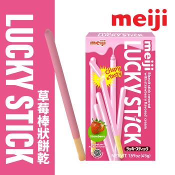 【Meiji 明治】Lucky草莓口味棒狀餅乾(45g盒裝)