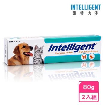 Intelligent 因特力淨寵物酵素牙膏80g * 2入 (贈愛草學12克試用皂*1)