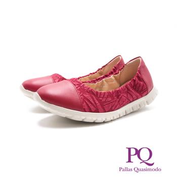 PQ(女)閃布彈力休閒鞋 女鞋-紅色