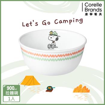 【美國康寧】CORELLE SNOOPY 露營趣-900ml拉麵碗