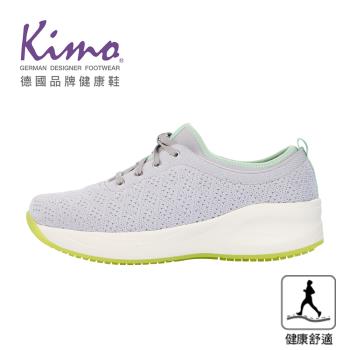 Kimo德國品牌健康鞋-專利足弓支撐-素織面綁帶萊卡健康鞋 女鞋 (白鋁灰 KBBWF160152)