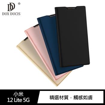 DUX DUCIS 小米 12 Lite 5G SKIN Pro 皮套