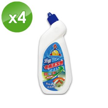 【QIDINA】MIT浴廁馬桶清潔劑(歪嘴瓶)X4-MS