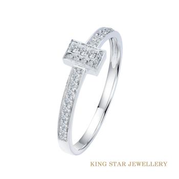 King Star 滿鑽設計款18K金鑽石戒指