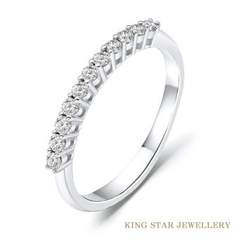 King Star 優雅鑽石18K金線戒(嚴選無色等級美鑽)