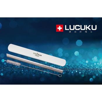買一送一【瑞士LUCUKU】12mm鈦鑽吸管三件套組(吸管+收納盒+刷) TI-036
