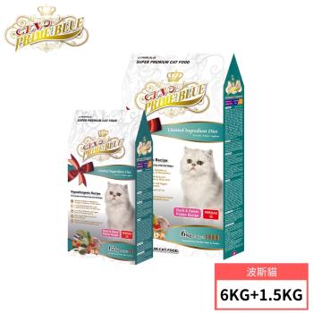 LV藍帶精選 波斯長毛貓/體態全齡貓 貓飼料 6kg+1.2KG組合