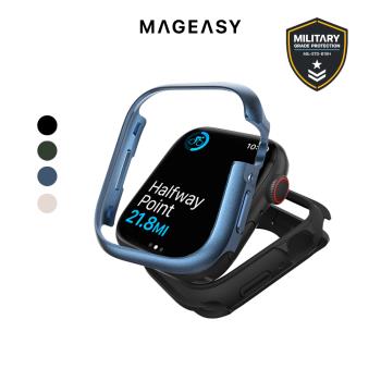 MAGEASY Apple Watch 9/8/7 奧德賽金屬手錶保護殼 Odyssey 45mm