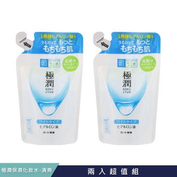 【日本肌研】極潤保濕化妝水清爽型補充包170ml 超值2入組