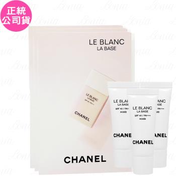 CHANEL 香奈兒 珍珠光感新一代防護妝前乳SPF40/PA+++(#ROSEE)(2.5ml)*3(公司貨)