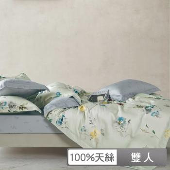 【貝兒居家生活館】100%天絲四件式兩用被床包組 (雙人詩茵綠)
