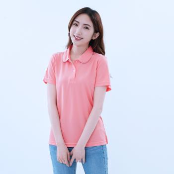 【遊遍天下】MIT台灣製女款吸濕排汗抗UV機能POLO衫GS1026