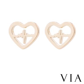 【VIA】符號系列 心跳頻率縷空愛心線條造型白鋼耳釘 造型耳釘 金色