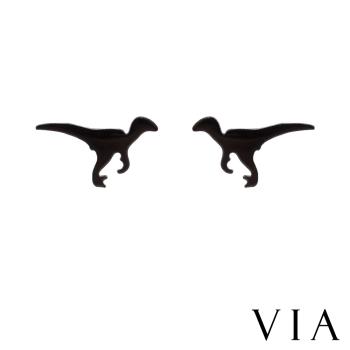 【VIA】動物系列 小恐龍造型白鋼耳釘 造型耳釘 黑色