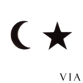 【VIA】星空系列 星星月亮不對稱造型白鋼耳釘 造型耳釘黑色