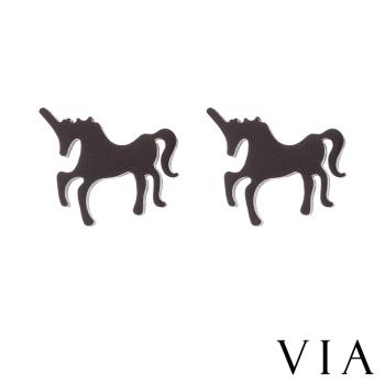 【VIA】動物系列 夢幻獨角獸造型白鋼耳釘 造型耳釘 黑色