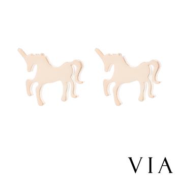 【VIA】動物系列 夢幻獨角獸造型白鋼耳釘 造型耳釘 金色