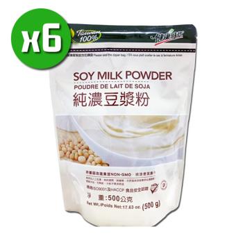 健康時代 純濃豆漿粉x6包(500g/包)
