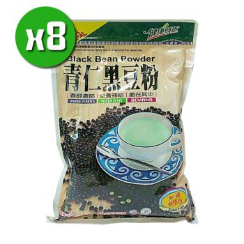 健康時代 青仁黑豆粉x8袋(500g/袋)