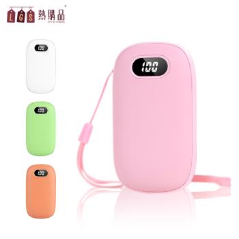 【LGS熱購品】磨砂款USB充電暖手寶(二段溫控/電量顯示)