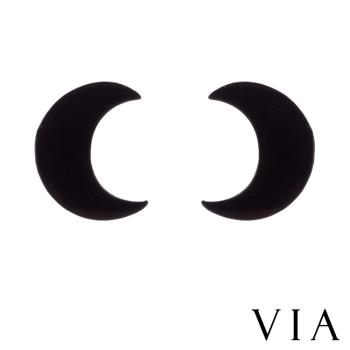 【VIA】星空系列 月亮造型白鋼耳釘 造型耳釘 黑色