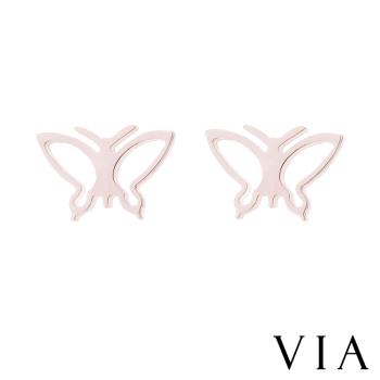 【VIA】昆蟲系列 清新縷空小蝴蝶造型白鋼耳釘 造型耳釘玫瑰金色