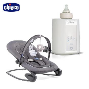 chicco-Hooplà可攜式安撫搖椅+智能溫控溫奶加熱器