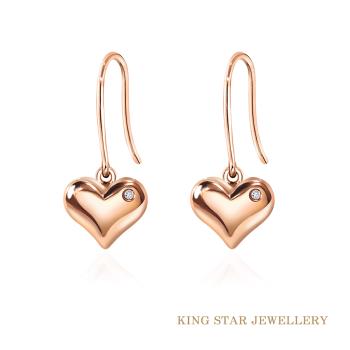 King Star 經典立體愛心18K玫瑰金鑽石耳環