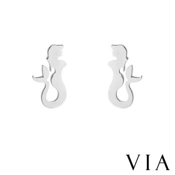 【VIA】時尚系列 美人魚造型白鋼耳釘 造型耳釘 鋼色 