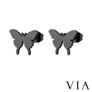 【VIA】昆蟲系列 經典蝴蝶造型白鋼耳釘 造型耳釘 黑色