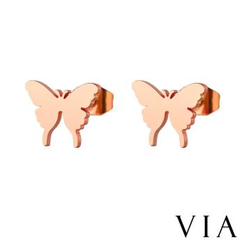 【VIA】昆蟲系列 經典蝴蝶造型白鋼耳釘 造型耳釘 玫瑰金色