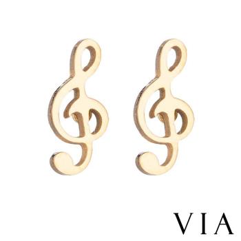 【VIA】符號系列 動感音符造型白鋼耳釘 造型耳釘金色