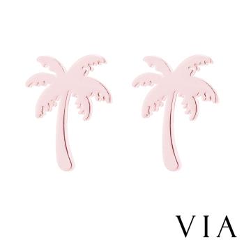 【VIA】植物系列 椰子樹造型白鋼耳釘 造型耳釘玫瑰金色