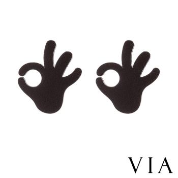 【VIA】符號系列 OK手勢造型白鋼耳釘 造型耳釘黑色