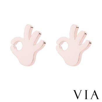【VIA】符號系列 OK手勢造型白鋼耳釘 造型耳釘玫瑰金色