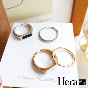 【Hera 赫拉】精鍍銀復古個性兩件套戒指 H112020704