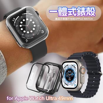 CITY BOSS for Apple Watch Ultra 一體式玻璃加防護錶殻-49mm