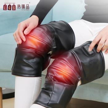 【LGS熱購品】電加熱震動護膝 快速加熱 溫度可控 定時關閉(電熱溫控 / 智能調節 / 加厚保暖)